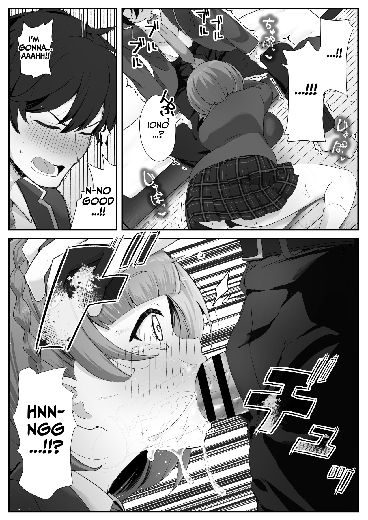 Hentai Manga Comic-I Found Out That My Cool, Short, Deadpan Girlfriend Has A Smell Fetish!-Read-20